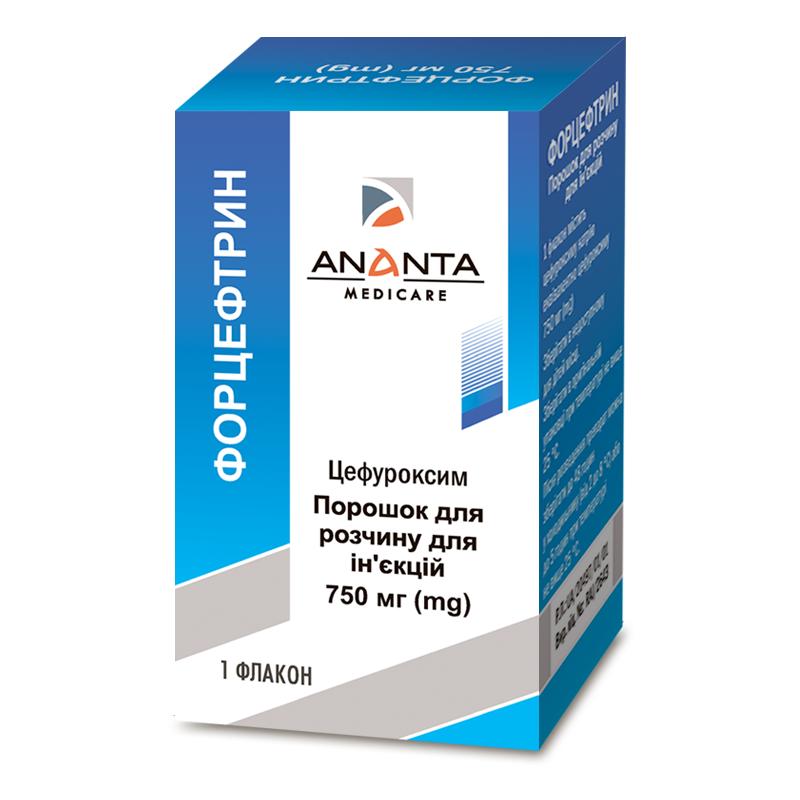 Форцефтрин, порошок для розчину для ін’єкцій, по 750 мг